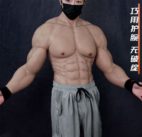 super realistic muscle suit